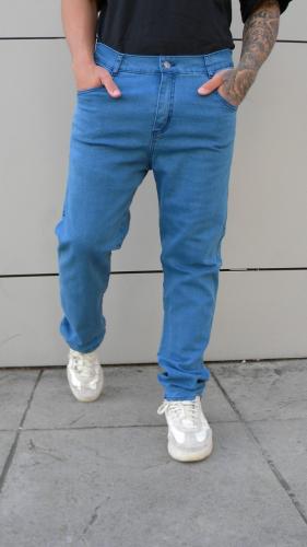 Jeans Recto Elastizados