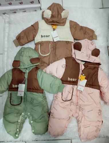 Astronauta para Bebes