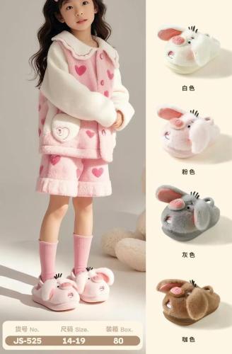 Pantuflas Chanchito Piggy 3d