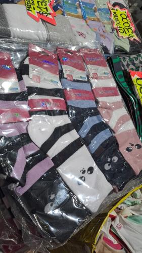 Medias 3/ 4 de Mujer  || Sockmar - Miniatura 2