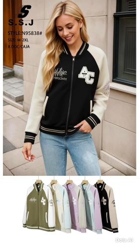 Campera Universitaria de Dama