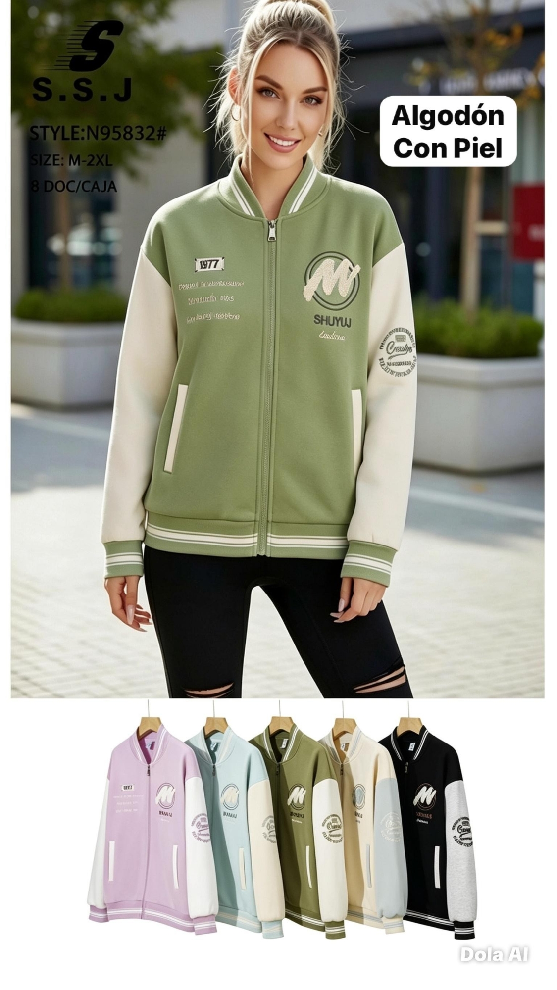 Campera Universitaria de Dama - Imagen 3