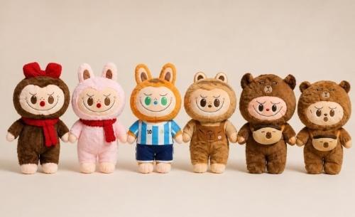 Peluche con Manta Bubu - Miniatura 2