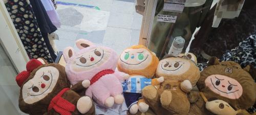 Peluche con Manta Bubu - Miniatura 5