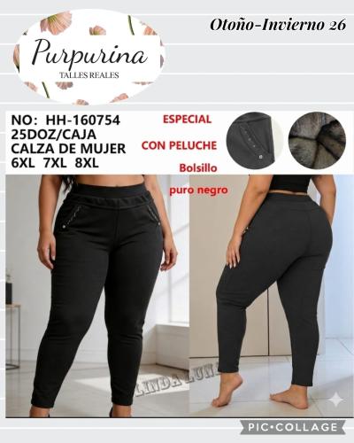 Calza Especial con Peluche