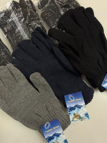 Guantes Mágicos Adultos
