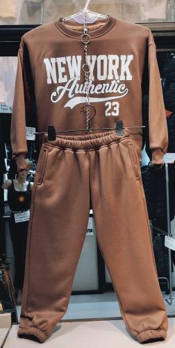 Conjunto de Niño con el Piel