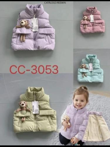 Chaleco Peluche - Miniatura 2