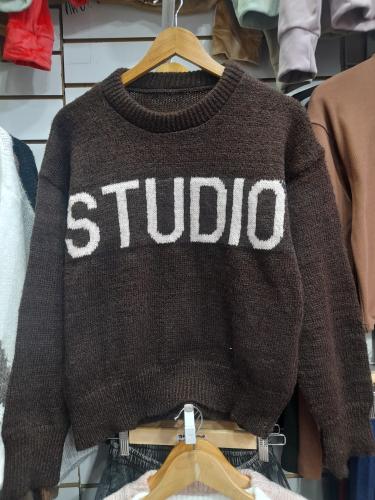 Sweter Studio(lana Frizz) | Avellaneda a un Toque