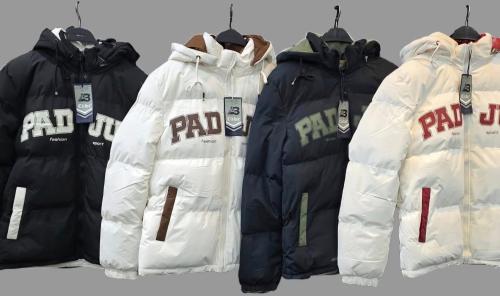 Campera Reversible Inflado Marca Cleber - Miniatura 5