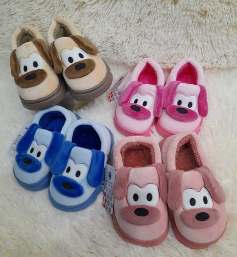 Pantufla 24a29 Niñ@s  Perrito Importada