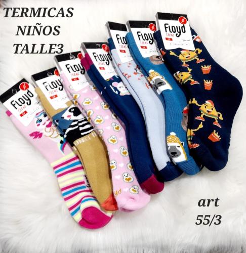 Medias Termicss de Niños por Docena