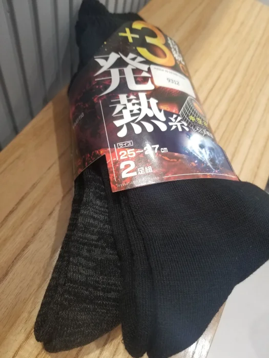 Medias Dryfit Importadas Largas X2