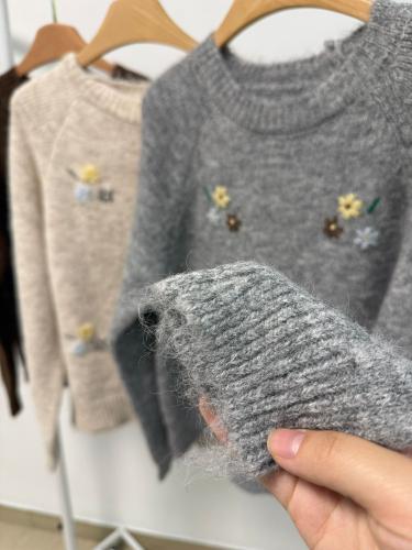 Sweater Vainilla