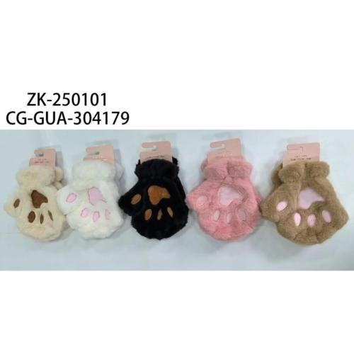 Guantes Garrita