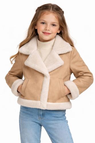 Campera Gamulan con Piel - Miniatura 2