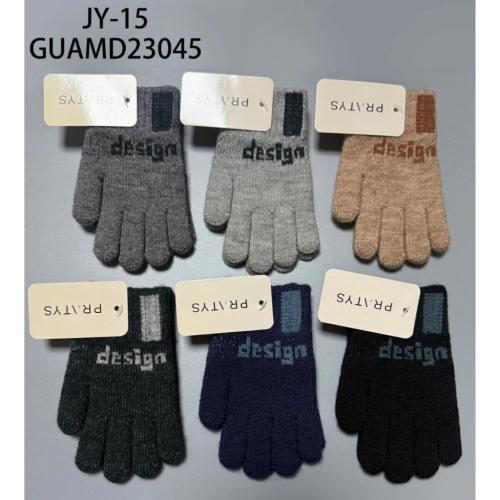 Guantes de Nene