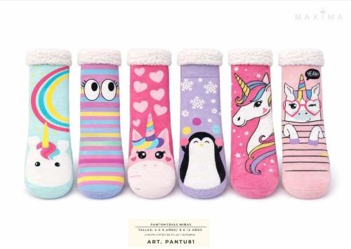 Pantumedias de Niño - Miniatura 2