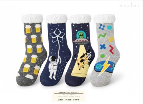 Pantumedias de Niño - Miniatura 4