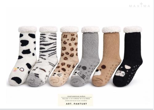 Pantumedias de Niño - Miniatura 6