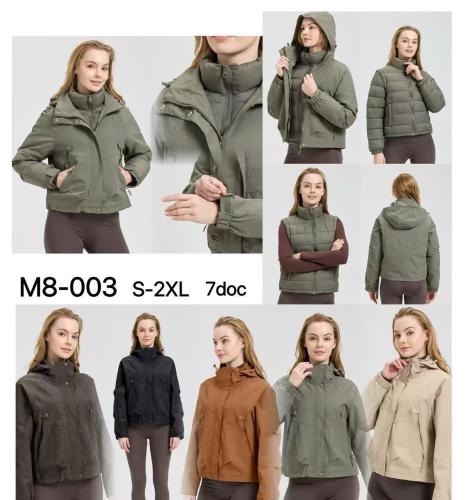 Campera 4 en 1