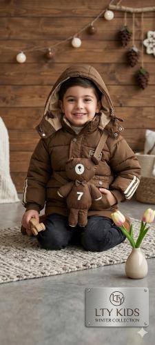 Cargo Abrigo Campera Niño Accesorio - Miniatura 2