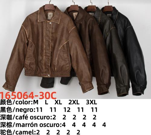Bomber Eco Cuero