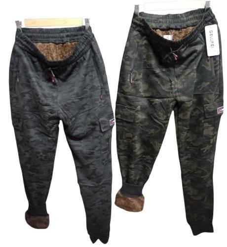 Jogger Cargo con Piel Importado