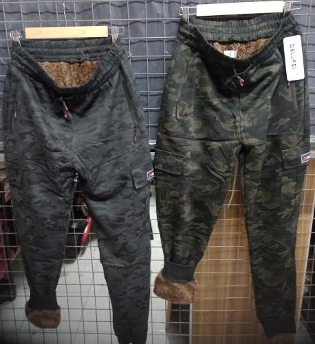 Jogger Cargo con Piel Importado