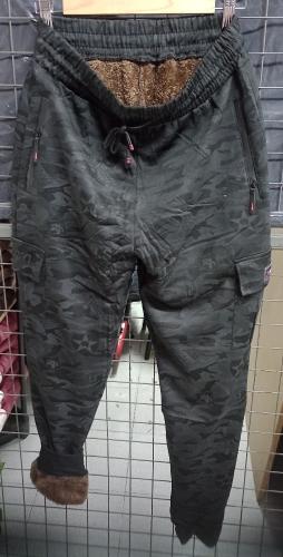 Jogger Cargo con Piel Importado - Miniatura 2