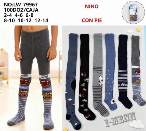Panty Nenes con Diseños