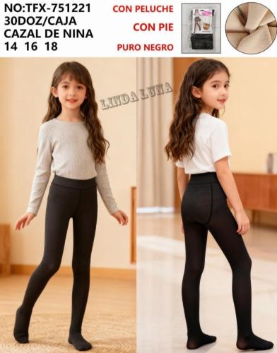Panty Efecto Piel Juvenil Todas Negras - Miniatura 2