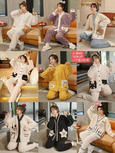 Pijamas Importados
