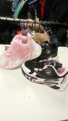 Zapatillas de Chic@s