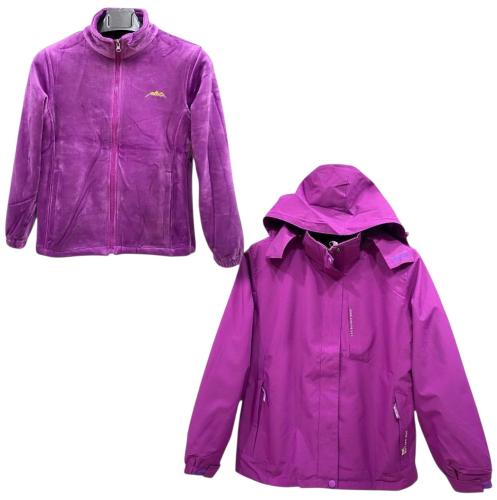 Importado Campera 2 en Uno. Impermeable y Polar - Miniatura 7