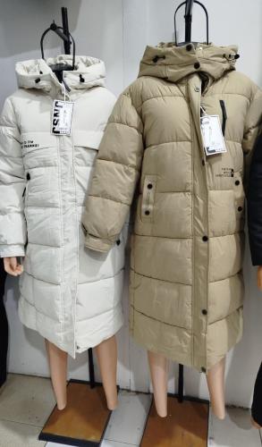 Camperón Largo Importado Premium Impermeable Talle del M al Xl - Miniatura 2