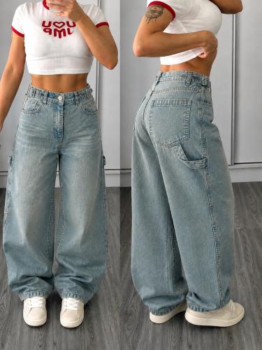 Jeans Baggy Oxido
