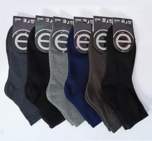Oferta 2x Elemento Termica Tenis Hombre