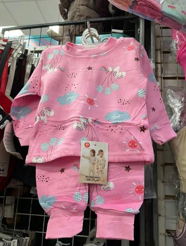 Pijamas de Bebés