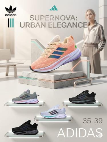 Zapatillas Deportivas