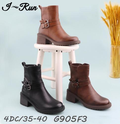 Botas de Dama