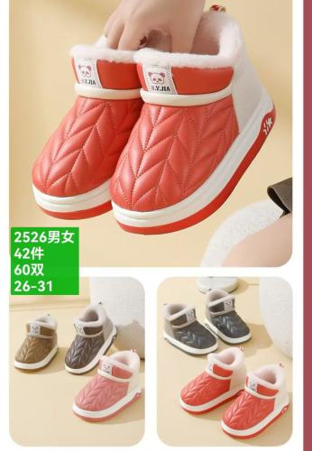 Pantubotas Unisex - Miniatura 4