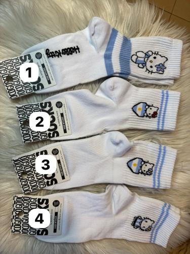 Medias Kitty y Argentina