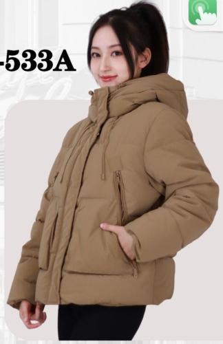 Campera Puffer