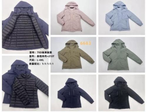 Campera Importada (2en 1) de Mujer