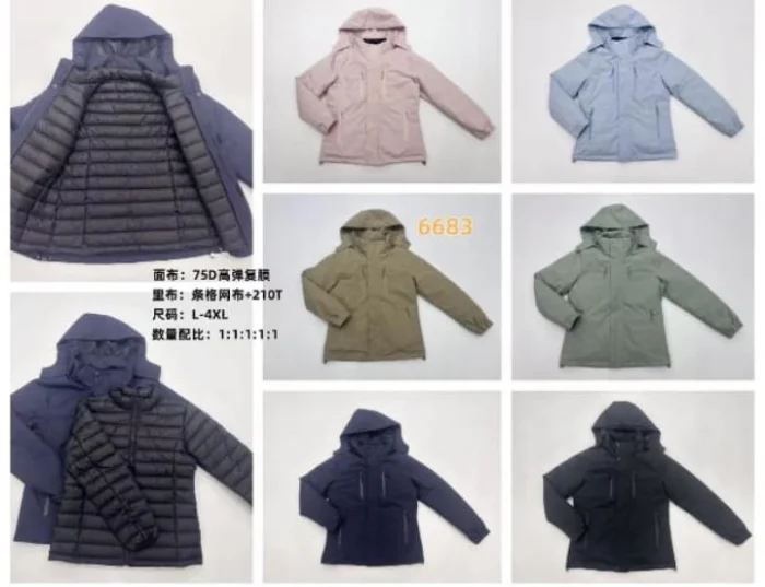 Campera Importada (2en 1) de Mujer