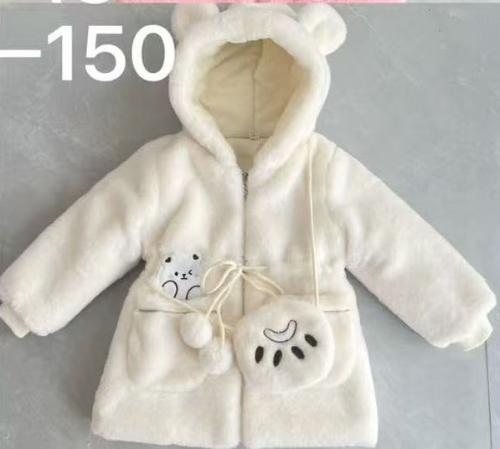 Tapado Peluche de Piel  Importado de Niñas