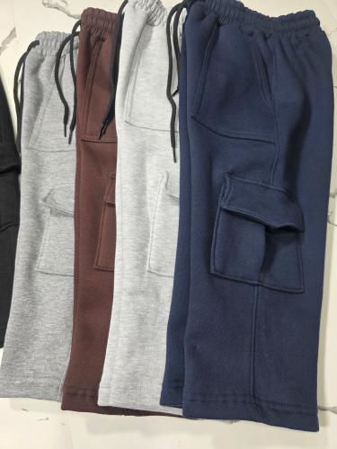 Pantalones  de Niños  Baggy                                  Friza Invisible Peinado - Miniatura 2