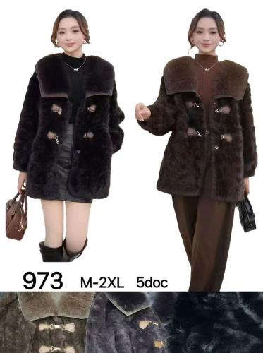 Campera Gamulan Dama