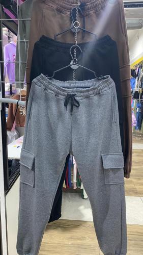 Friza Doble . Cargo Unisex
